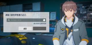 日角色重置机制是什么新葡京博彩伊瑟重启(图1) 日角色重置机制是什么新葡京博彩伊瑟重启(图1)